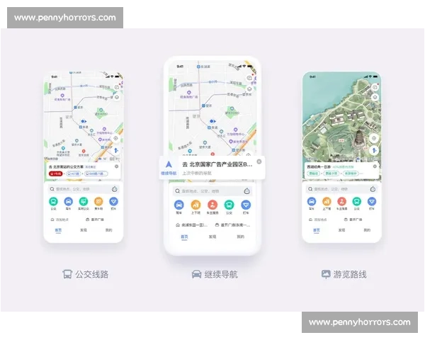 高德地图以智能出行为核心打造全场景交通出行生态体系